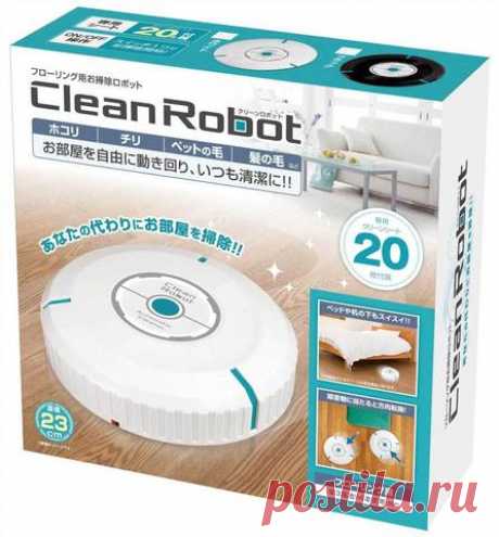 Распродано - Робот-полотёр компактный Clean Robot
