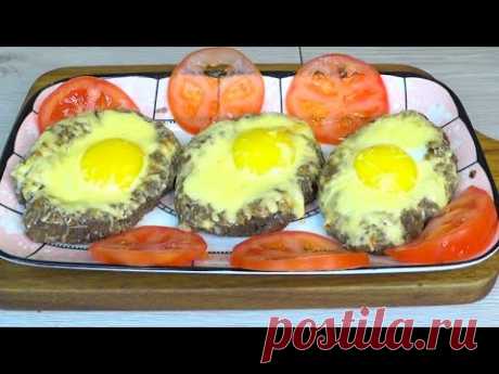 МЕНЮ для праздничного Обеда! Шницель по-аджарски! ПОШАГОВЫЙ рецепт! Мега простой и очень вкусный!