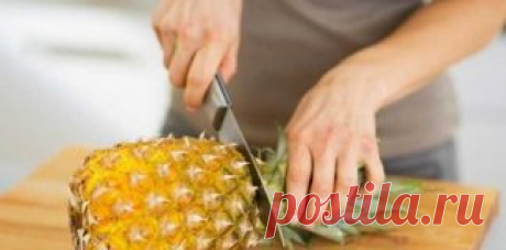 Диеты