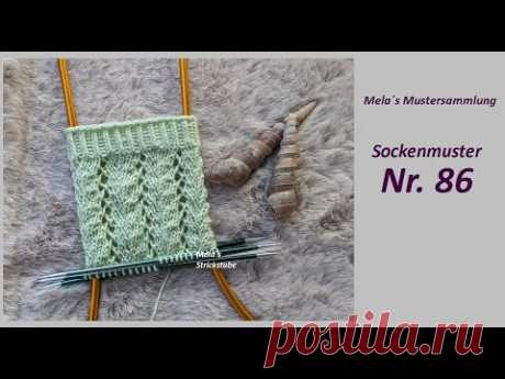 Sockenmuster Nr. 86 - Muster in Runden stricken / Ajourmuster / Lochmuster / knitting sock pattern
