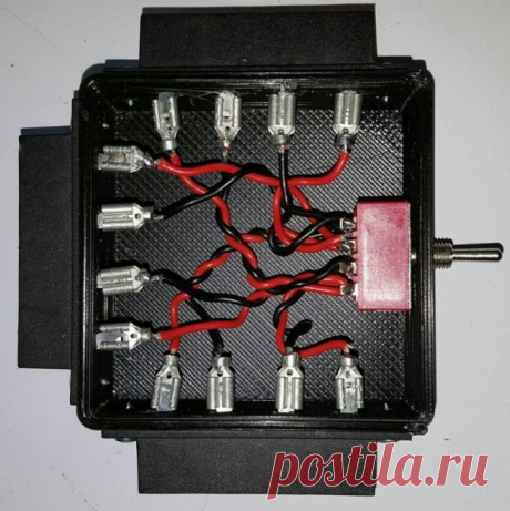 Селектор аудиовыходов