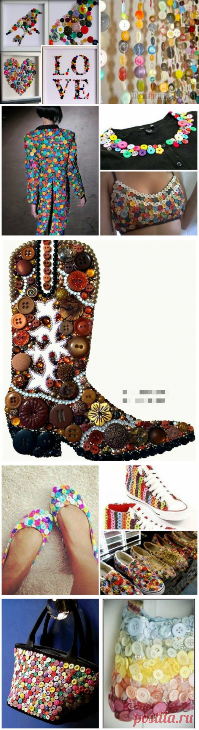 Вторая жизнь пуговиц: 25 потрясающих идей