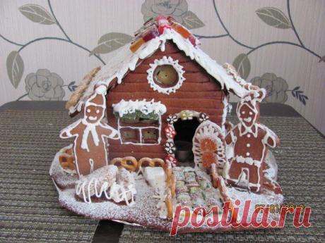 Новости