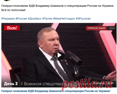 Татьяна Гепнер