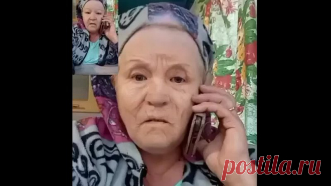 Бабуля молодец!  Довела мошенника до нервного срыва. Она пример для всех пожилых людей. Долгих ей лет жизни!