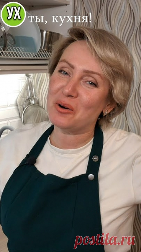Хоть на хлеб, хоть к мясу, хоть в заправку - натуральная добавка к многим блюдам👍#ухтыкухня #cooking