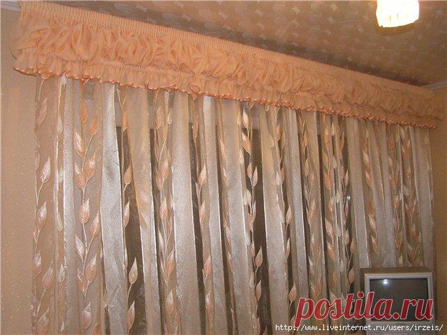 ЛАМБРЕКЕН *БУФ*