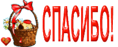 И снова — лимон.