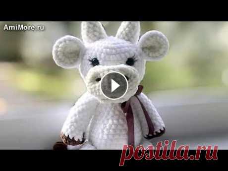 Амигуруми: схема Бычок. Игрушки вязаные крючком - Free crochet patterns. Амигуруми: схема Бычок. Игрушки вязаные крючком - Free crochet patterns....