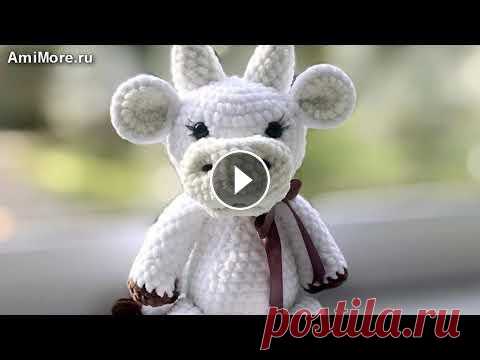 Амигуруми: схема Бычок. Игрушки вязаные крючком - Free crochet patterns. Амигуруми: схема Бычок. Игрушки вязаные крючком - Free crochet patterns....