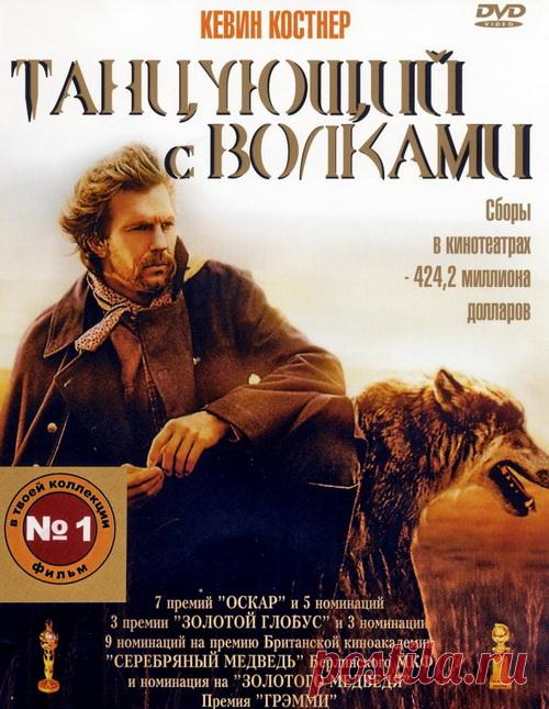 Удивительно трогательная, фантастически красивая лента для души