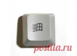 Зачем нужна «лишняя» кнопка Win? 22 полезные функции