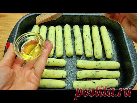У вас дома есть картошка? Дешево и вкусно! Рецепт вкуснее картофельных чипсов! # 99🔝❗❗