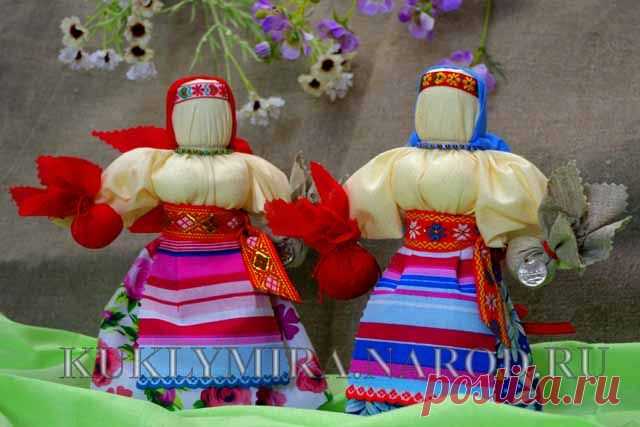 Персональный сайт - Берегиня