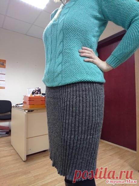 . Очередная юбка - Вязание - Страна Мам