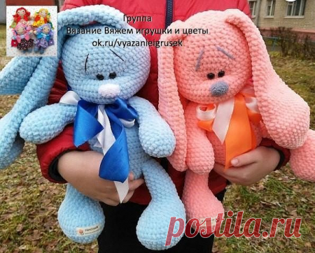 Зайка из плюшевой пряжи

Нам понадобиться пряжа HIMAIAY Dolphin baby,наполнитель,глазки,крючок размер 4,5,и немного пряжи для носика. Условные обозначения:Сбн-столбик без накида Прибавка-в 1 петлю предыдущего ряда провязываем 2 сбн Убавка-2 петли провязываем вместе Вп-воздушная петля П-петля Лиц-петля лицевая Изн-петля изнаночная Тело и голова вяжутся одной деталью: 1 ряд-6сбн(6) 2 ряд-прибавка в каждый столбик(12) 3 ряд-1 сбн,прибавка*6(18) 4 ряд-2сбн,прибавка *6(24) 5 ря...