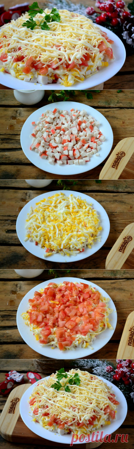Вкусно и просто: слоеный салат с крабовыми палочками — Вкусные рецепты