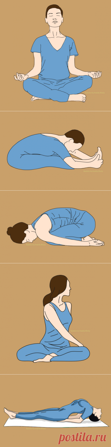 Она делала это упражнение всего 1 раз в 2 дня. Спина перестала болеть сразу же!