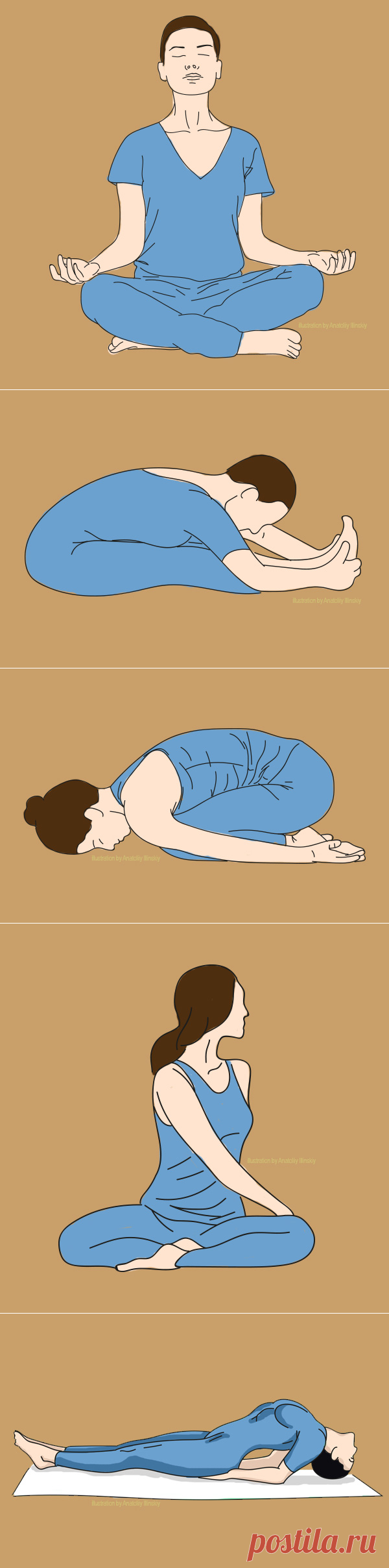 Она делала это упражнение всего 1 раз в 2 дня. Спина перестала болеть сразу же!