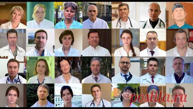Врачи поют про КРАСНУЮ ЗОНУ Видео про самоотверженный труд медицинских работников в ковидных центрах  и в память о погибших коллегахСсылка на текст песни и аккорды https://yadi.sk/i/mWM...