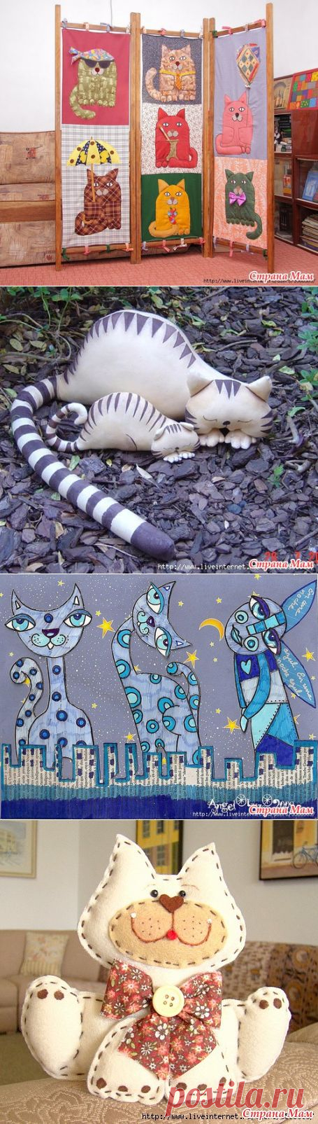 Кошки в рукоделии - Страна Мам