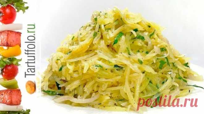 ВКУСНЕЙШИЙ Салат из КАРТОФЕЛЯ