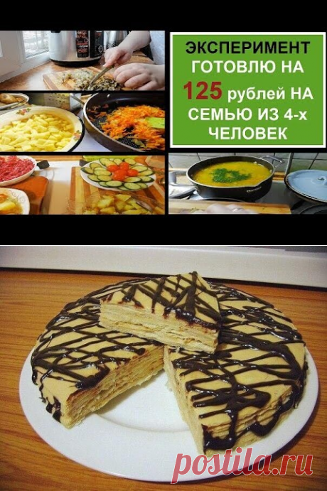 Пустой запрос. Не знаете, что искать? Вот Вам что-то вкусное: