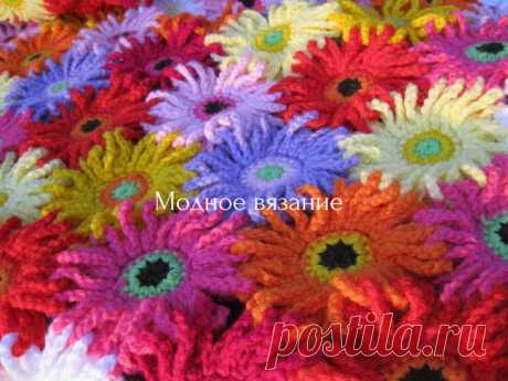 Цветочные пледы крючком - *Герберы* и *Ромашки* - Crochet Modnoe Vyazanie