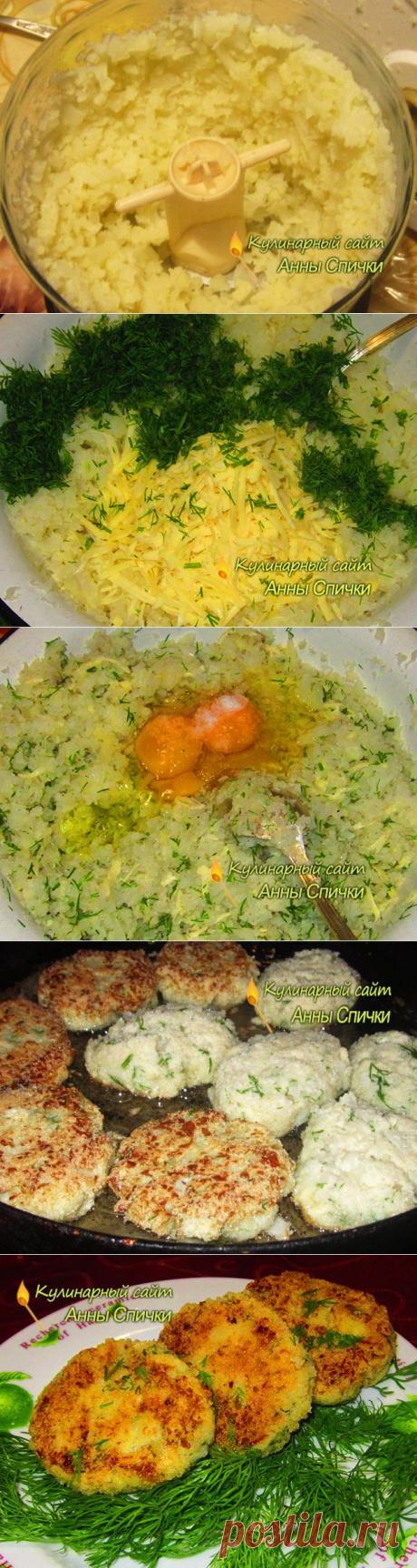 Капустные котлеты с сыром