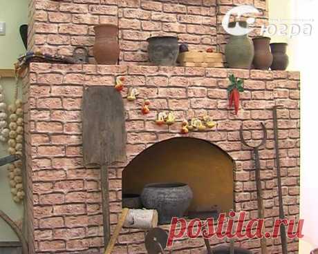 САМОВАР,  МАТРЕШКА, КОРЗИНА  С  ЯБЛОКАМИ, ЛАПТИ, ВАЛЕНКИ ,   КОРОМЫСЛА,   ВЕНОК ИВАНА  КУПАЛА………БАЛАЛАЙКА…. ГЛИНЯНАЯ  ИГРУШКА   …ГОРШОК    …ПЕЧКА… ПРЯЛКА …КАРЕТА ,  ЧУГУНОК …БОЧКА…ЛЕН….ГРИБЫ ,  ЯБЛОКИ...