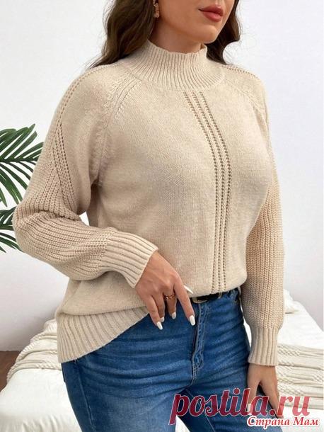 Простой, но оригинальный свитер - Вязание - Страна Мам