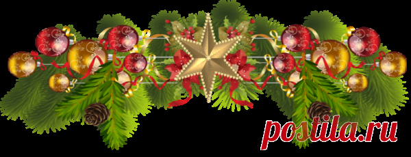 Плейкаст «СКОРО,СКОРО,НОВЫЙ ГОД!!!»