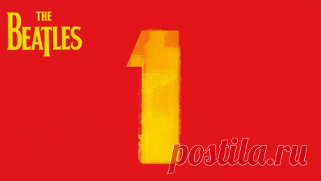 The Beatles: 1 + (1962-1970) Disc 1 / (2015)