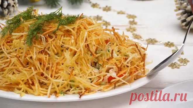 До чего же вкусно! Салат Муравейник на Праздничный стол!