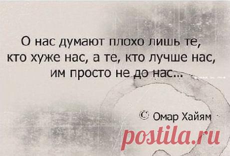 Мой Мир@Mail.Ru