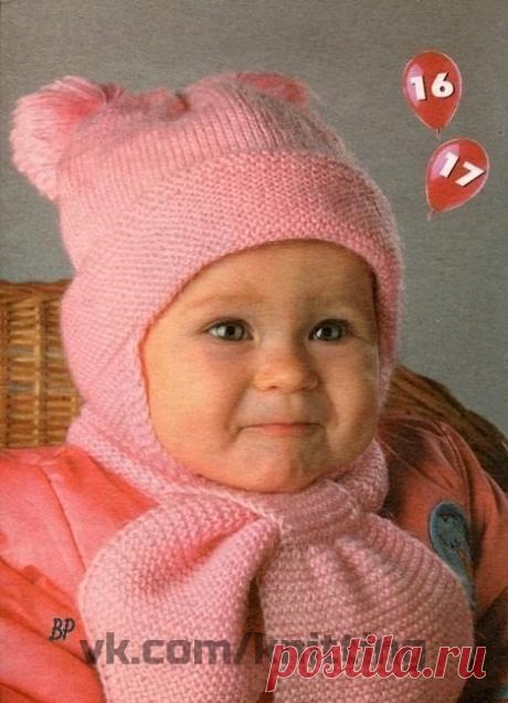 Розовый комплект: шарфик и шапочка на девочку 1,5 - 2 лет..