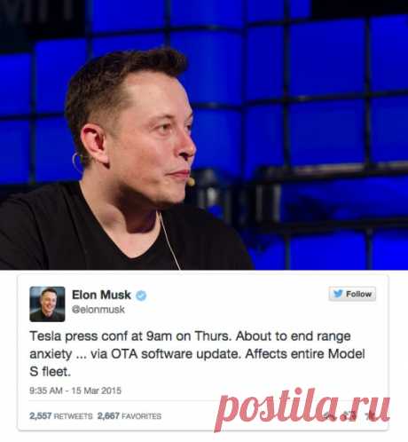 Tesla Model S - что может дать грядущее обновление прошивки - Экологический дайджест FacePla.net