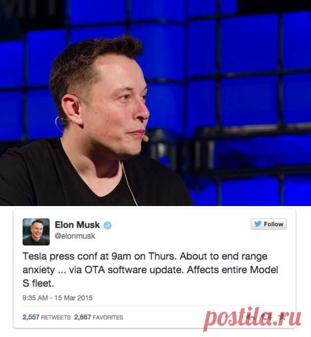 Tesla Model S - что может дать грядущее обновление прошивки - Экологический дайджест FacePla.net