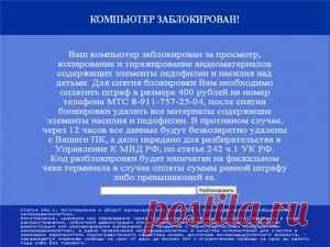 Без заголовка.