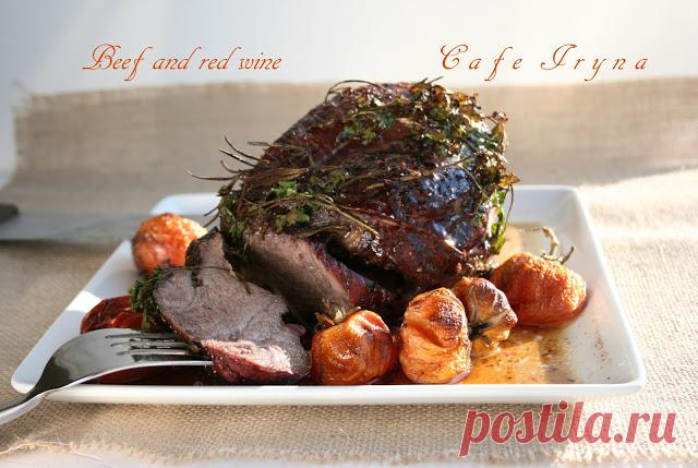 Сafe Iryna: Говядина в красном вине