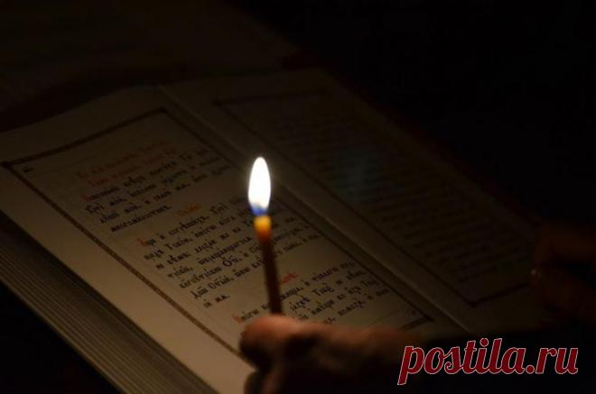 Молитва-оберег, которая закроет все беды на 7 замков!