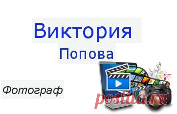 Как сделать бейджик онлайн на минуту