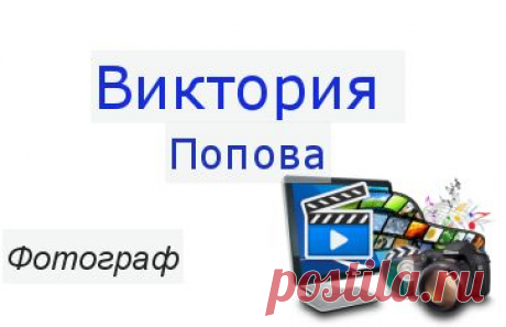 Как сделать бейджик онлайн на минуту