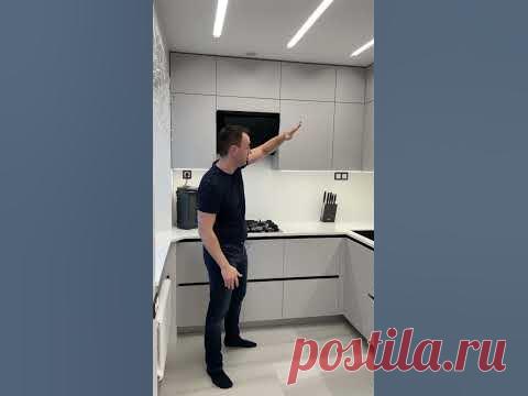 Золотое правило идеальной маленькой кухни