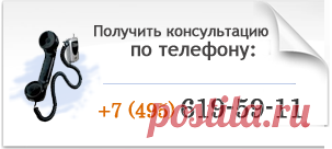 Цены на продукцию завода Алпластрой в Москве
