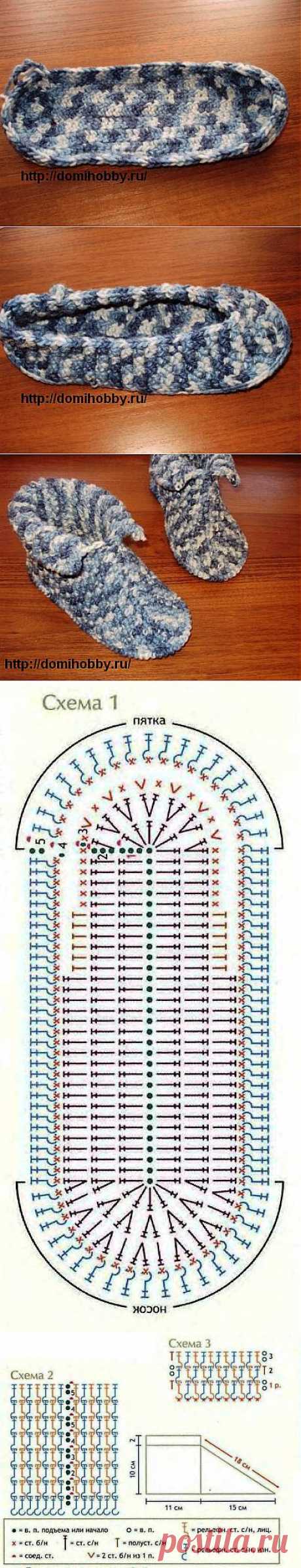 Теплые тапочки крючком.