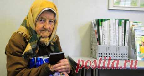 Какие льготы и привелегии положену пенсионеру после 70 лет Подробное описание всех дополнительных льгот и привелегий, которые по закону положены каждому пенсионеру России, достигшему возраста 70 лет.