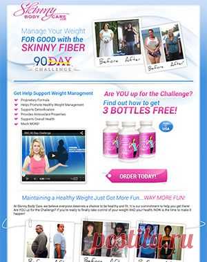 SkinnyBodyCare :: Мой адрес веб-сайта
http://tvalilia.sbcru.com/