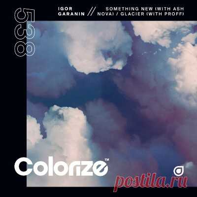 Igor Garanin, Ash Nova, PROFF – Something New / Glacier