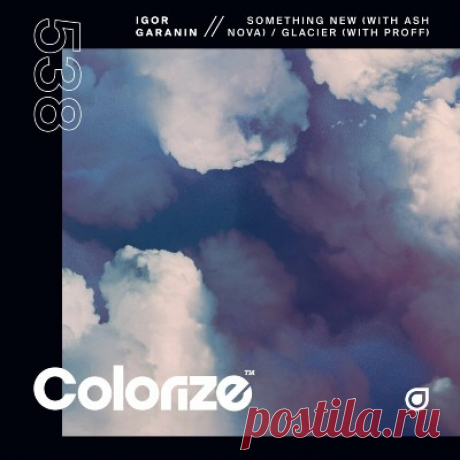 Igor Garanin, Ash Nova, PROFF – Something New / Glacier